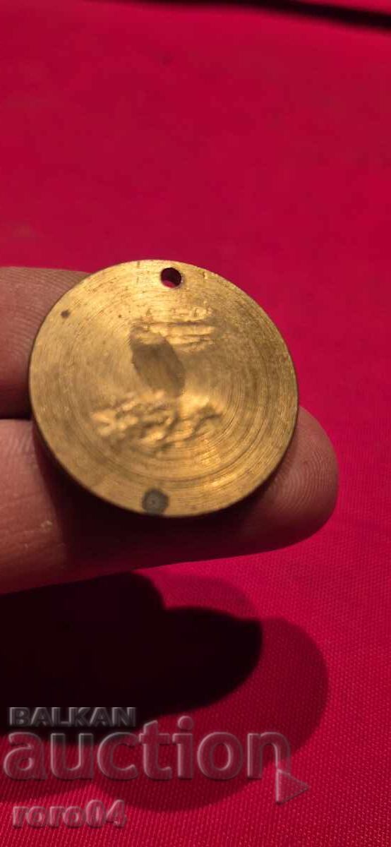 Auction  BG - 129 - BRONZE / BRASS TOKEN - BNA - MULTIPLE