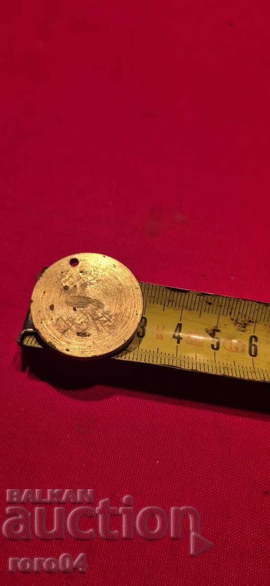 БГ - 130 - БРОНЗОВ / МЕСИНГОВ ЖЕТОН - БНА - МНО - 6