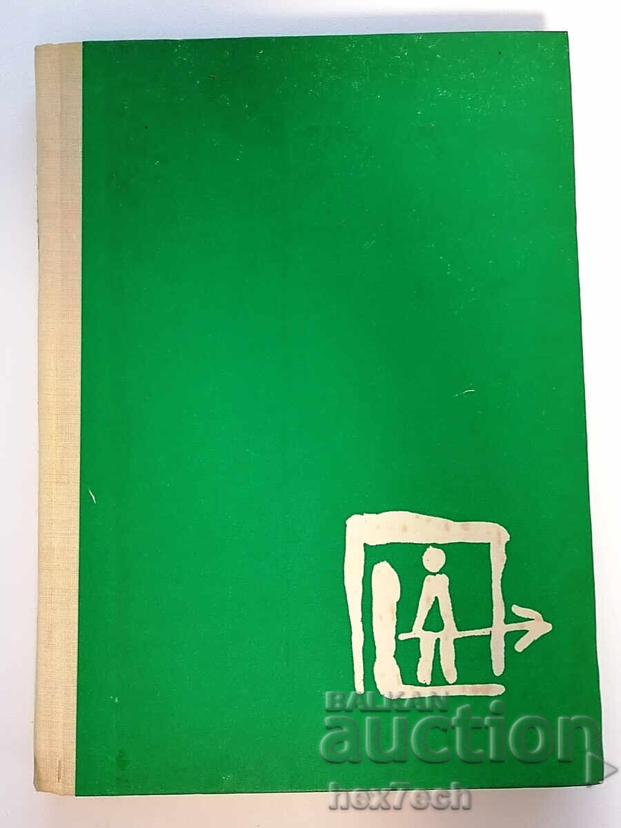 ⭐ Kenya's Savannas - John Huntun ⭐ ⭐ Kenya's Savannas - John Huntun ⭐