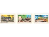 1981. Джибути. Локомотиви.