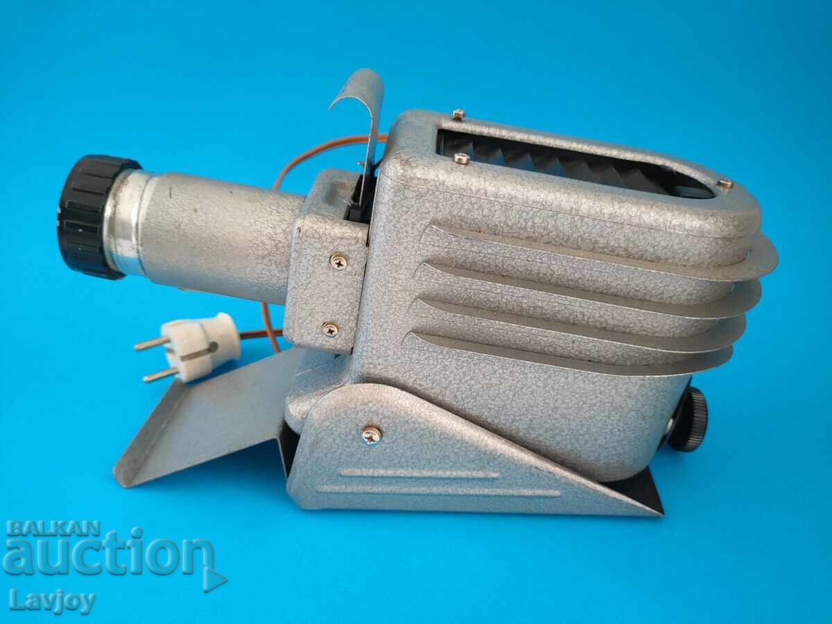 Aparat de proiecție german retro P 150 cu preț 80.00 BGN | € 40.90 Aparat de proiecție german retro P 150 cu preț 80.00 BGN | € 40.90