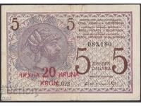 Югославия Банкнота 5 Динара 1919 г. Надпечатка 20 Крони