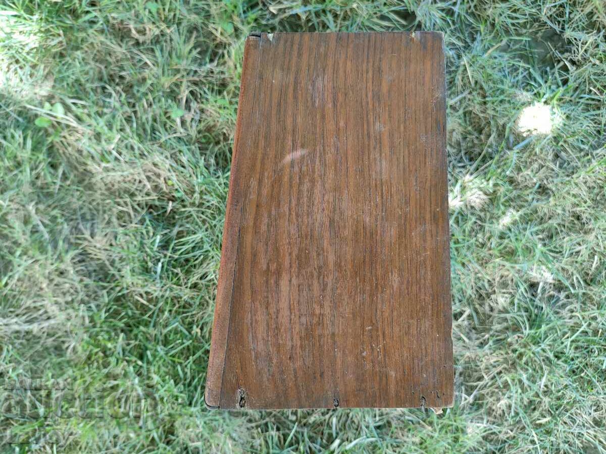 Стара рядък модел радиоточка - 5 Стара рядък модел радиоточка - 5