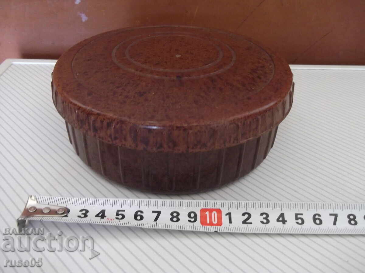 Livrarea Cutie rotundă veche din bachelită