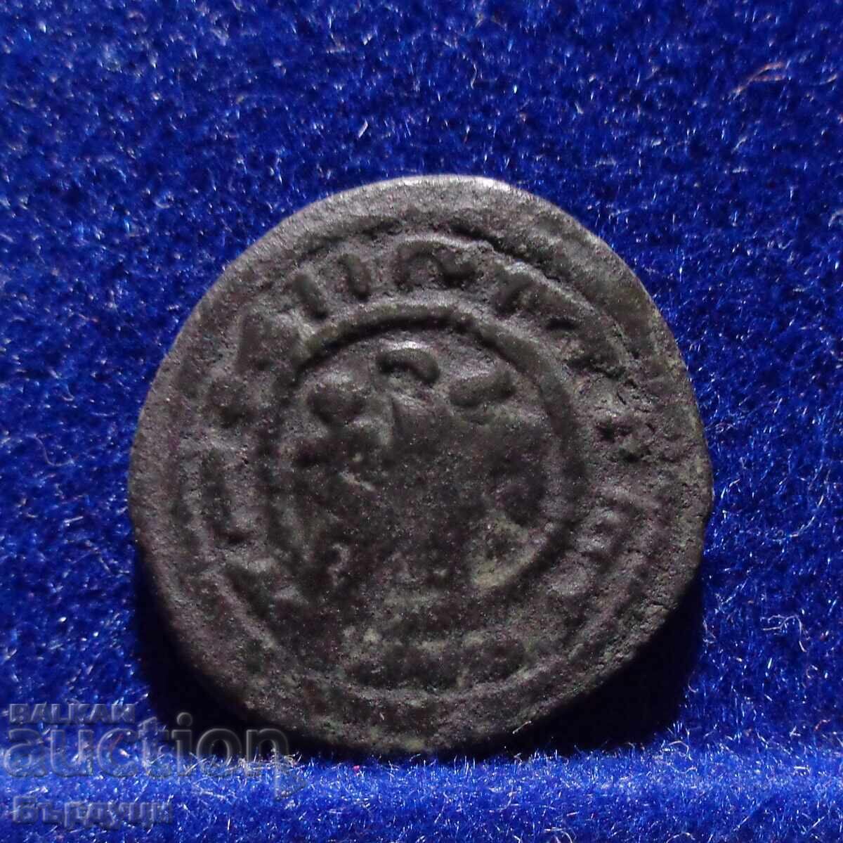 Fake Arabic copper coin