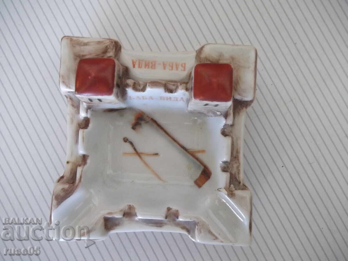 Livrarea Cenușar "Baba Vida" din porțelan de Bononia