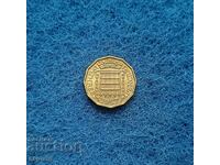 3 πένες Ηνωμένο Βασίλειο 1967 ακυκλοφόρητες