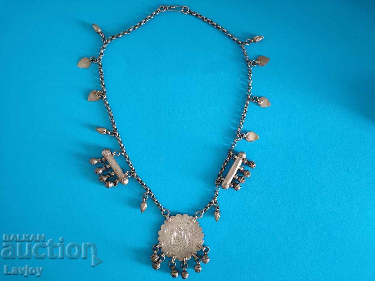 Authentic Silver Muska Amulet Ottoman Empire with price 650.00 BGN | € 332.34