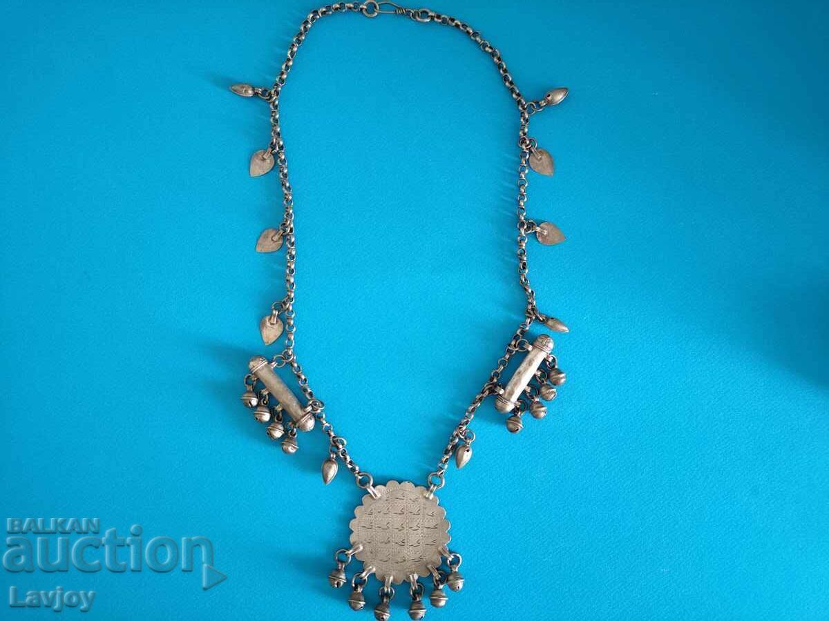 Authentic Silver Muska Amulet Ottoman Empire - 6