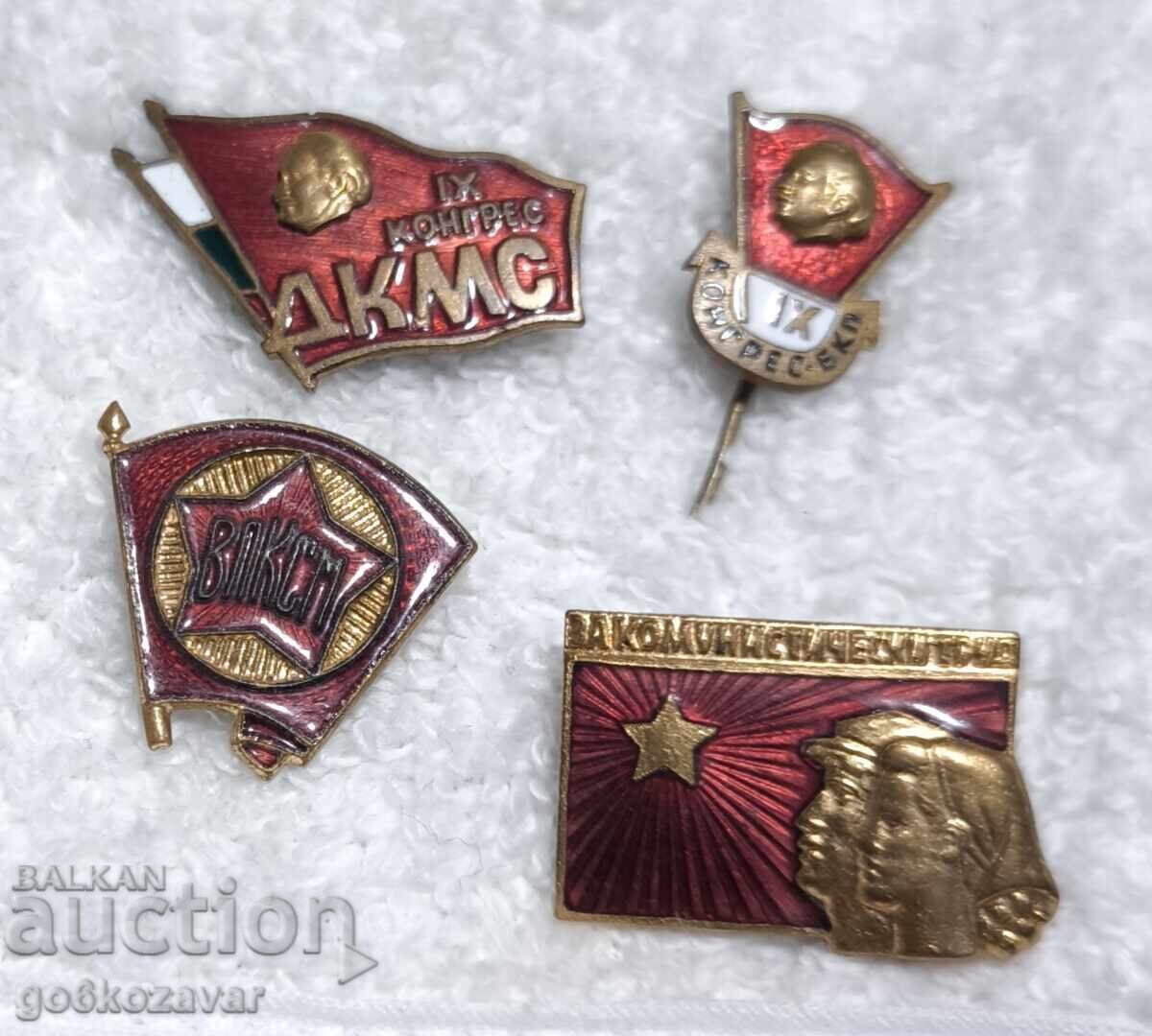 Δημοπρασία Σήματα παρτίδα lX συνέδριο Email BKP ! Άψογα !