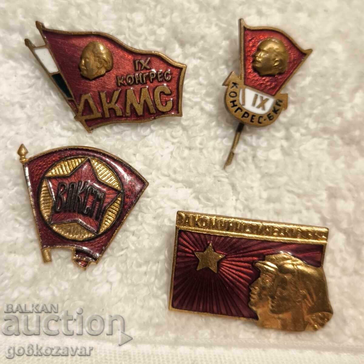 Σήματα παρτίδα lX συνέδριο Email BKP ! Άψογα !