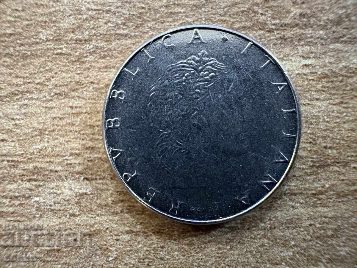 Italy - 50 Lire (1991) with price 0.80 BGN | € 0.41