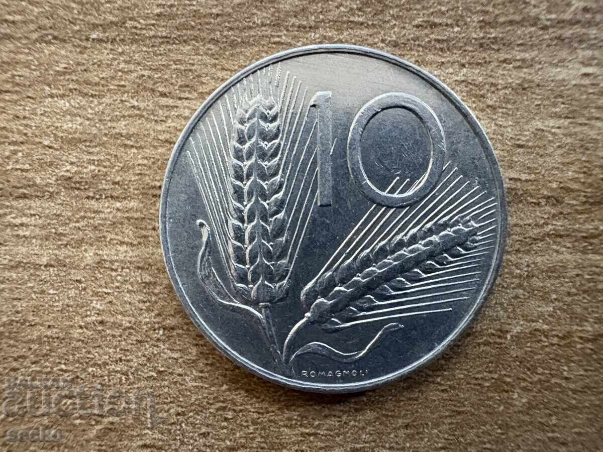 Ιταλία - 10 λιρες (1975) Ιταλία - 10 λιρες (1975)