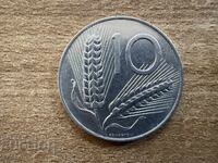 Ιταλία - 10 λιρες (1975)