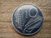 Ιταλία - 10 λιρών (1987)