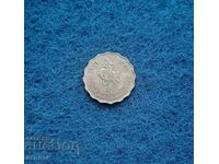 50 dirkhama Λιβύη 1979