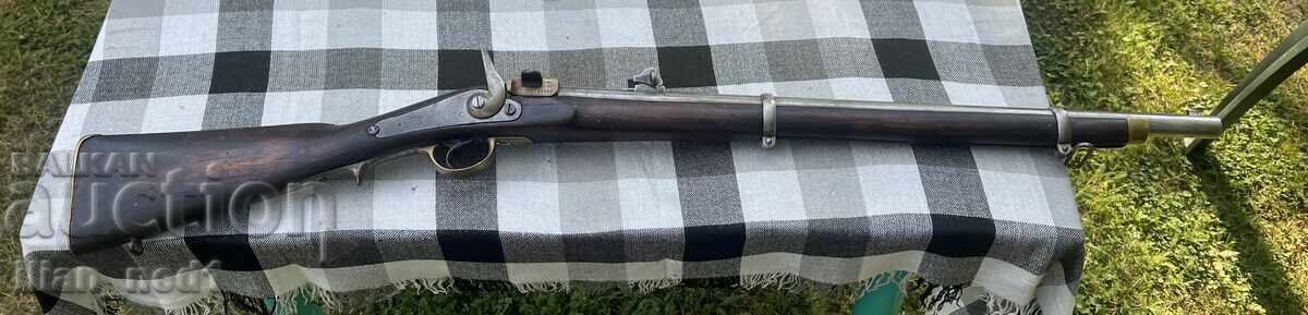 Krinka - shortened with price 1800.00 BGN | € 920.33 Krinka - shortened with price 1800.00 BGN | € 920.33