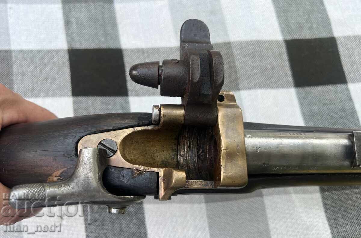 Krinka - shortened - 6 Krinka - shortened - 6