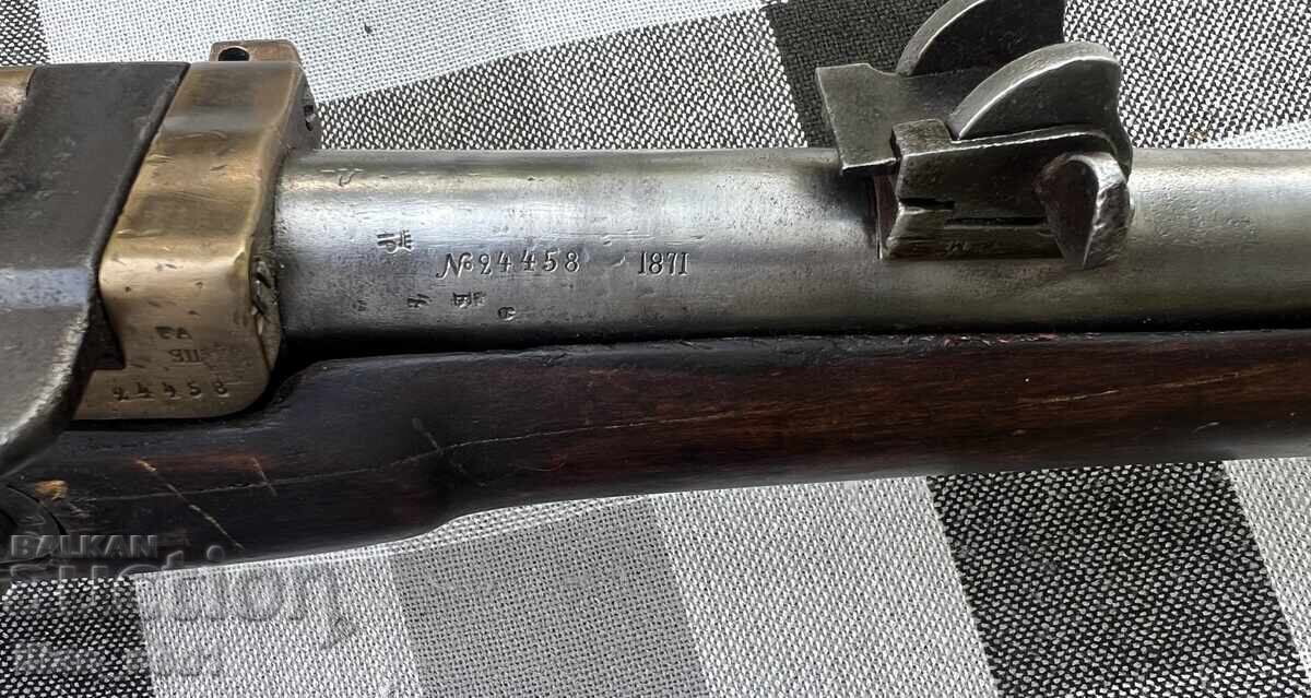 Krinka - shortened - 7 Krinka - shortened - 7