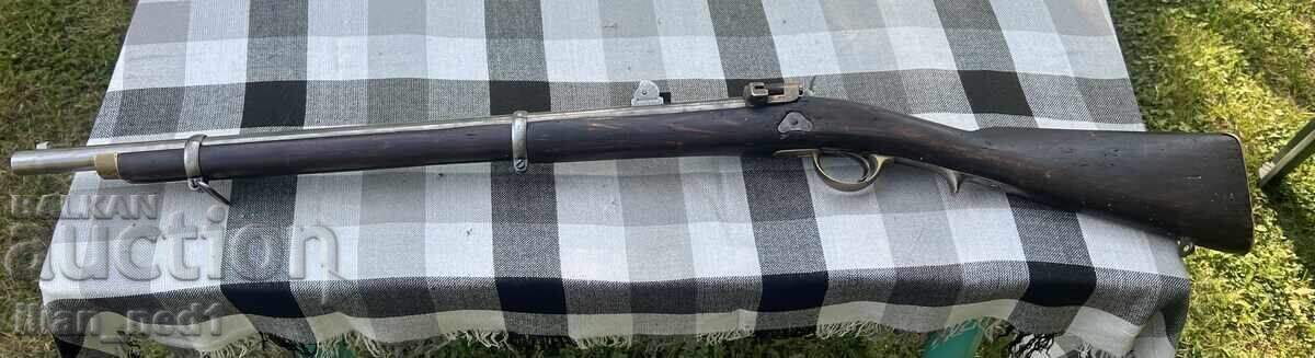 Krinka - shortened Krinka - shortened