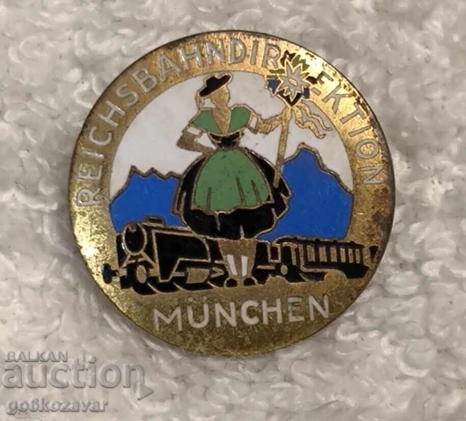 Γερμανία Τρίτο Ράιχ 1938 Ράιχσμπανκ ! Σπάνιο Rare ! με τιμή 39.00 BGN | € 19.94