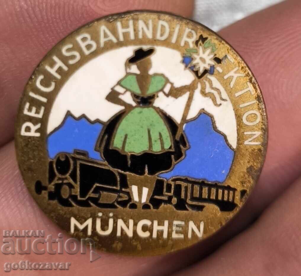 Γερμανία Τρίτο Ράιχ 1938 Ράιχσμπανκ ! Σπάνιο Rare !