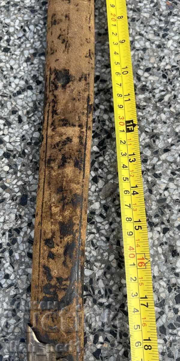 Аукцион Кания за ятагановиден щик Аукцион Кания за ятагановиден щик