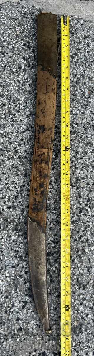 Кания за ятагановиден щик Кания за ятагановиден щик