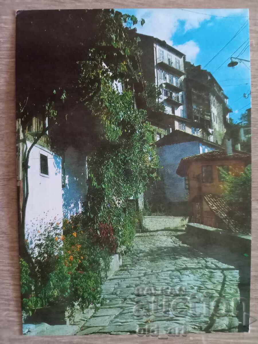 Пощенска картичка - гр. Велико Търново, ул. "Гурко"