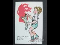 Κοινωνικό Ημερολόγιο