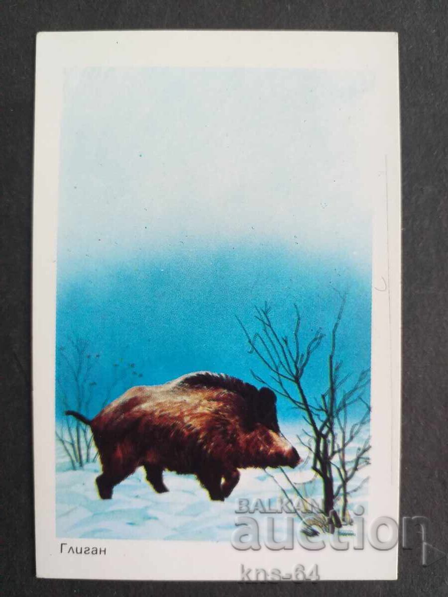 Κοινωνικό Ημερολόγιο Κοινωνικό Ημερολόγιο