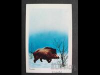 Κοινωνικό Ημερολόγιο