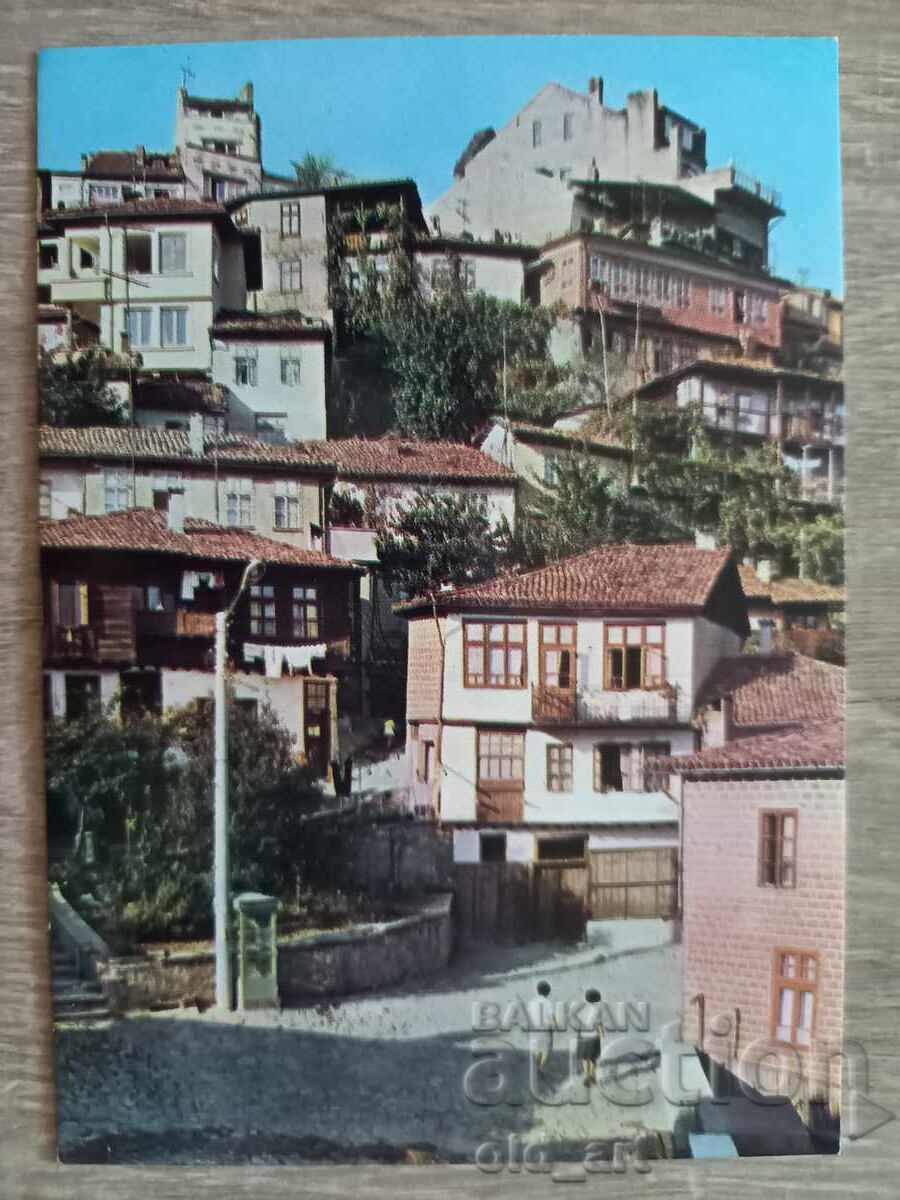 Postcard - Veliko Tarnovo