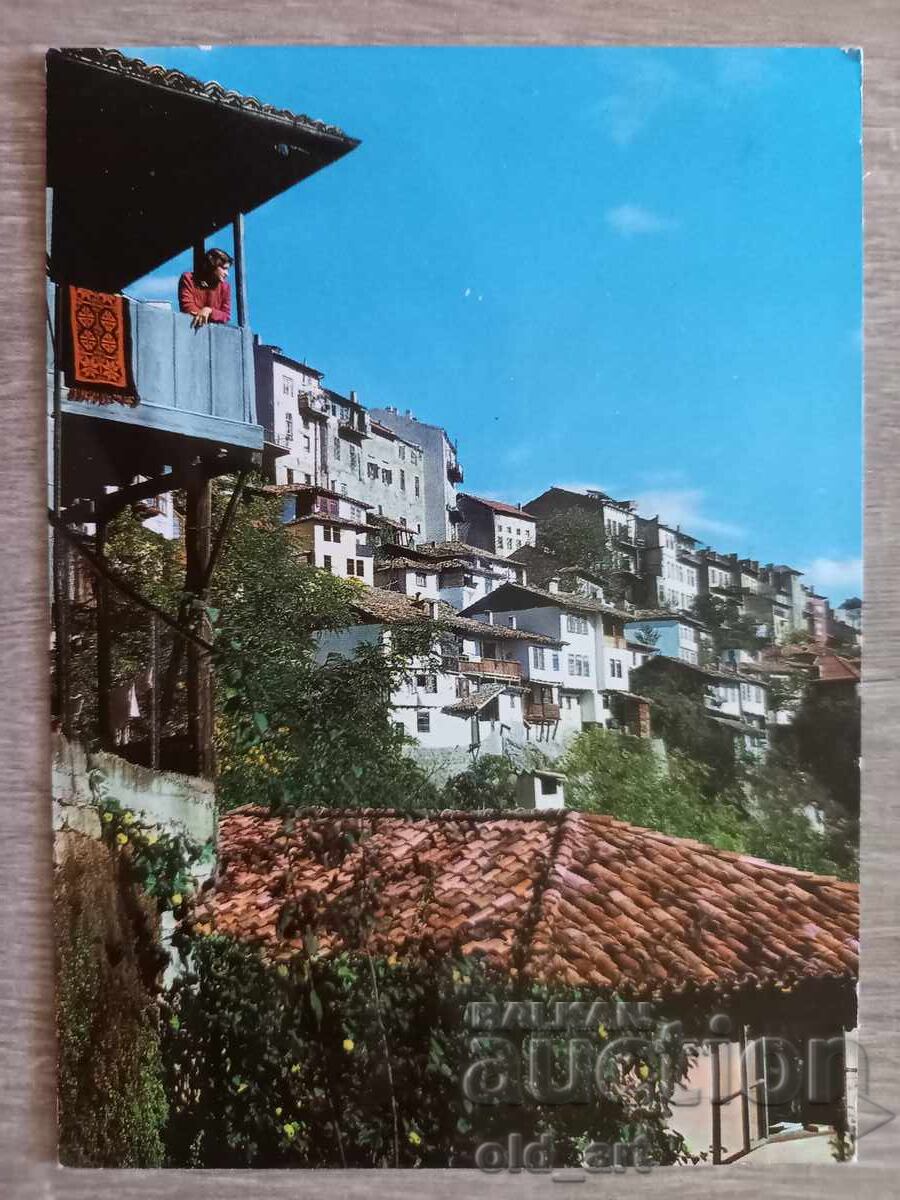 Ταχυδρομική κάρτα - πόλη Βελίκο Τάρνοβο, Θέα