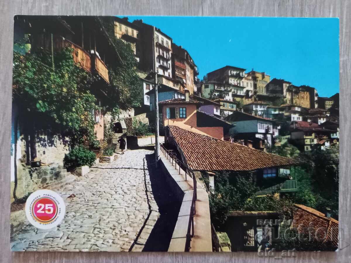 Пощенска картичка - гр. Велико Търново, Изглед