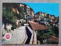 Ταχυδρομική κάρτα - πόλη Βελίκο Τάρνοβο, Θέα