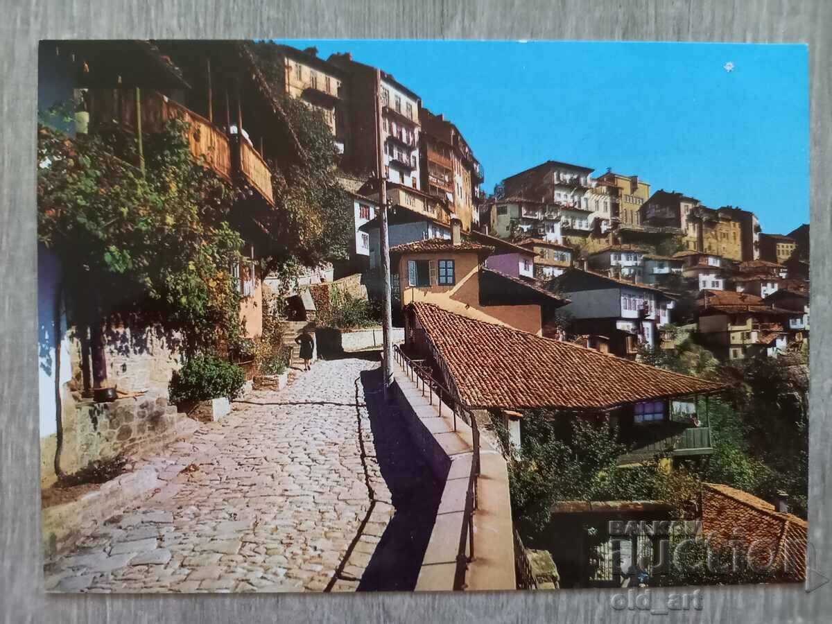 Ταχυδρομική κάρτα - πόλη Βελίκο Τάρνοβο, Θέα