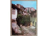 Пощенска картичка - гр. Велико Търново, ул. Крайбрежна