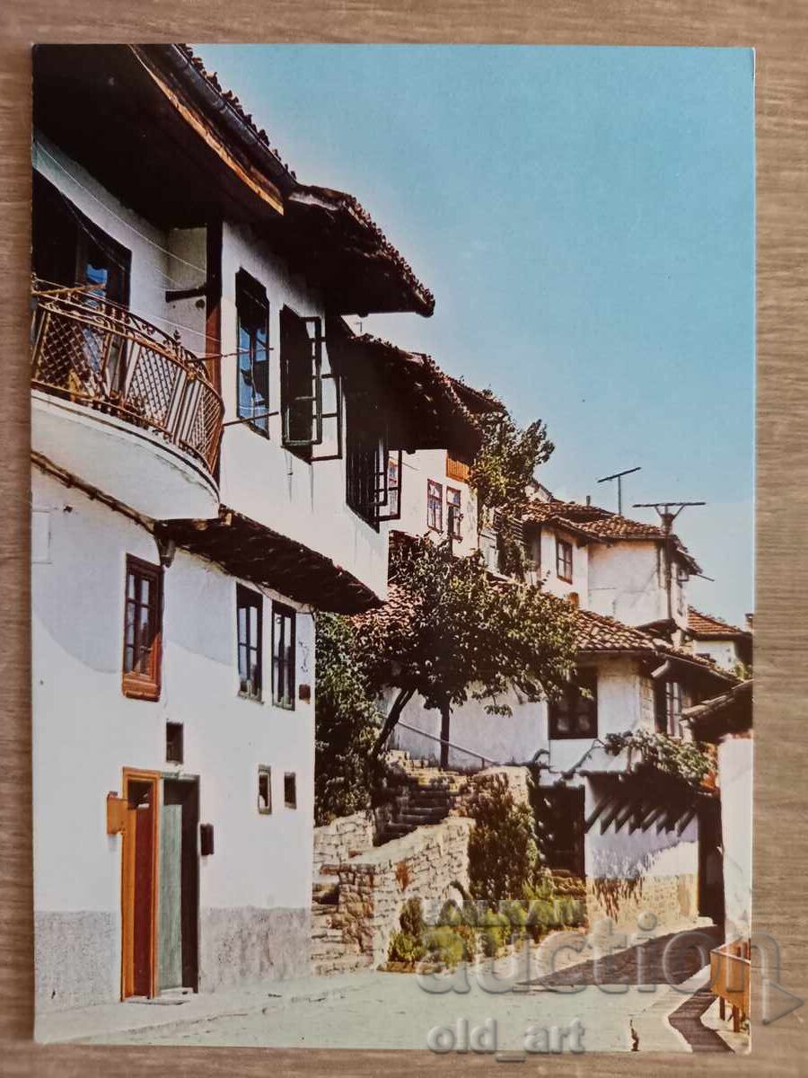 Пощенска картичка - гр. Велико Търново, ул. "Гурко" Пощенска картичка - гр. Велико Търново, ул. "Гурко"