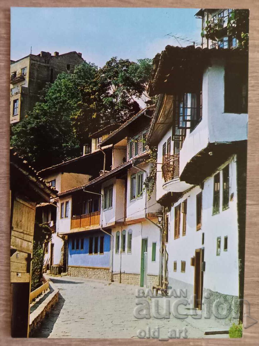 Carte poștală - orașul Veliko Tărnovo, str. "Gurko"