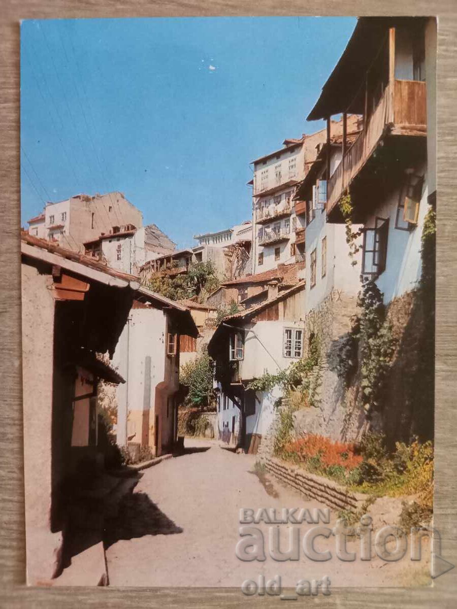 Carte poștală - orașul Veliko Tărnovo, str. "Gurko"