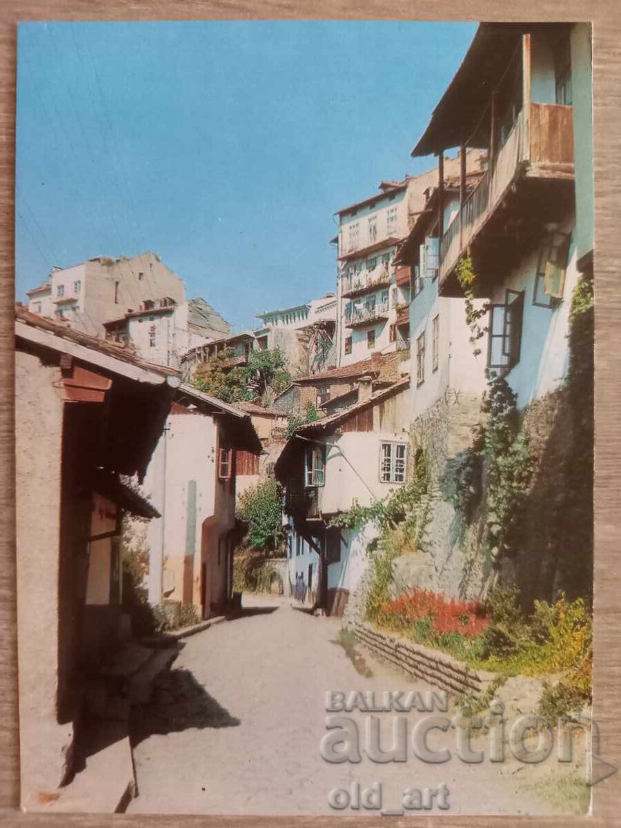Ταχυδρομική κάρτα - πόλη Βελίκο Τάρνοβο, οδός "Γκούρκο"