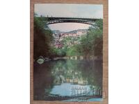 Carte poștală - orașul Veliko Tărnovo, Podul Stambolov