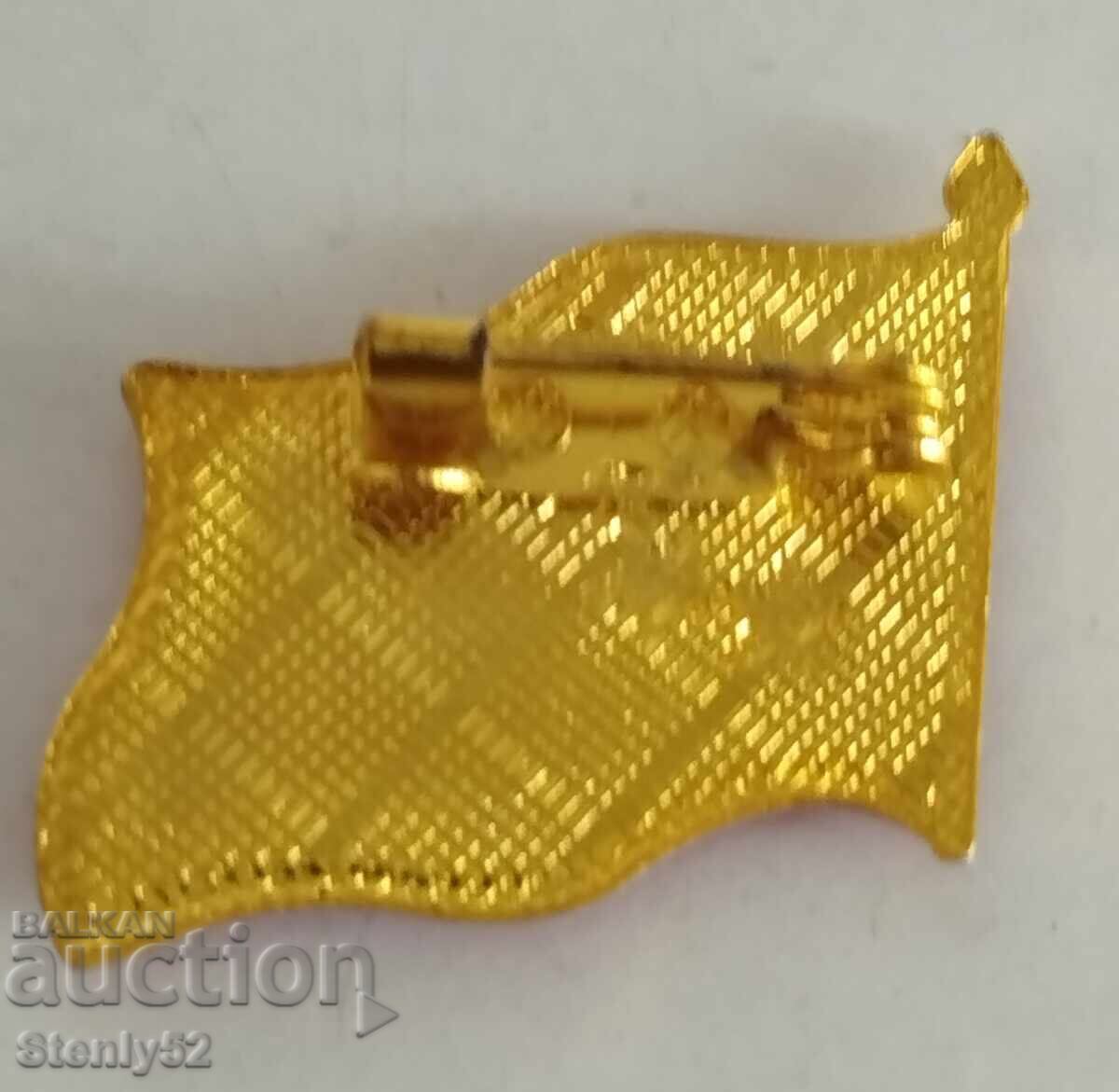 Εμαγιέ κονκάρδα με σημαία Κίνας με τιμή € 8.00 | 15.65 BGN