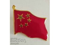 Εμαγιέ κονκάρδα με σημαία Κίνας