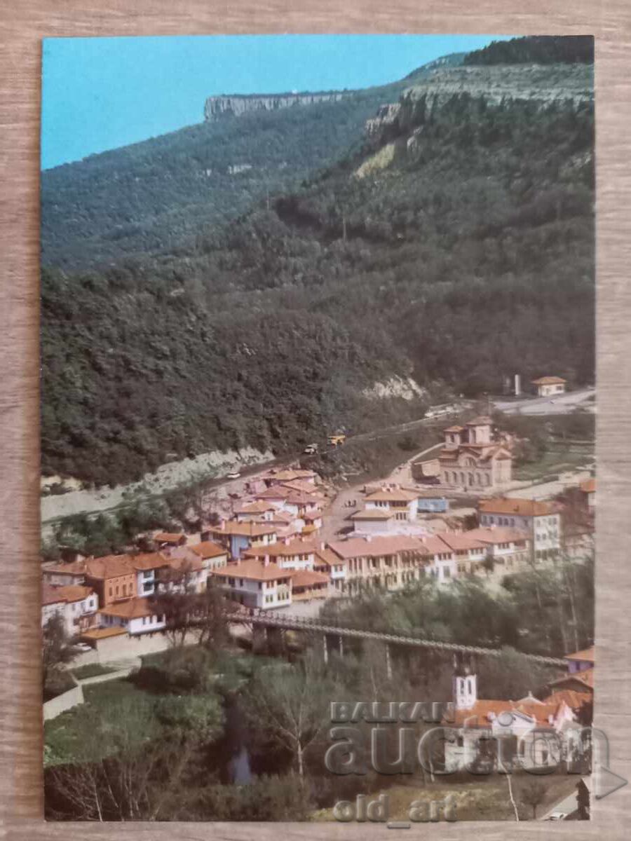 Ταχυδρομική κάρτα - π. Βελίκο Τάρνοβο