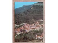 Ταχυδρομική κάρτα - π. Βελίκο Τάρνοβο