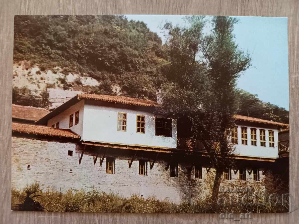 Ταχυδρομική κάρτα - πόλη Βελίκο Τάρνοβο, Ξενώνας Ταχυδρομική κάρτα - πόλη Βελίκο Τάρνοβο, Ξενώνας