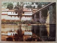 Postcard - Veliko Tarnovo, Vladishki Bridge