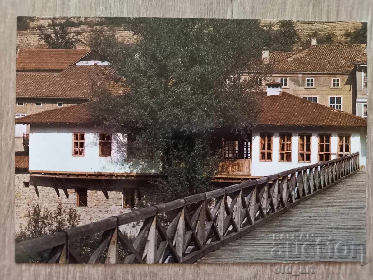 Postcard - Veliko Tarnovo, Vladishki Bridge